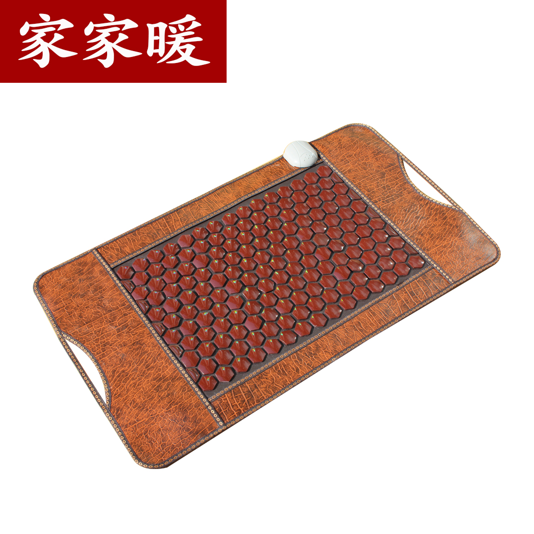 玉石能量瓷毯锗石电加热垫托玛琳软垫玉石坐垫打坐垫多用瑜伽毯在类目 居家布艺, 坐垫/椅垫/沙发垫, 美臀垫/保健坐垫中 - 来自Buy2taobao.com提供专业的淘宝代购服务