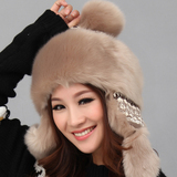  韩版时尚仿兔毛线帽