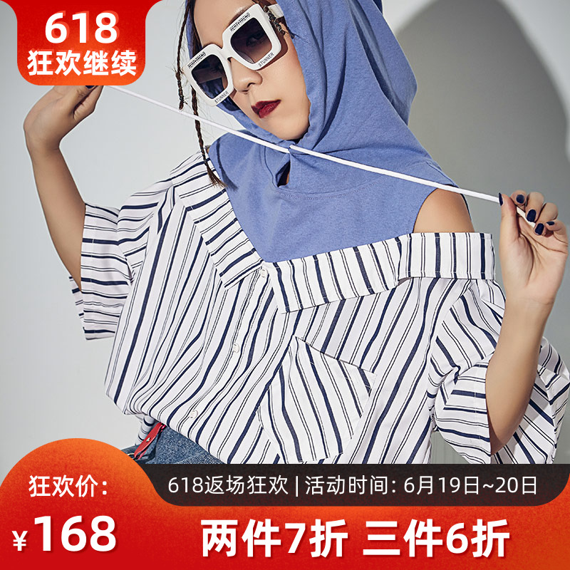 月老家 街头潮蓝白条纹个性拼接小漏肩连帽衬衫女秋宽松在类目 女装/女士精品, 衬衫中 - 来自Buy2taobao.com提供专业的淘宝代购服务