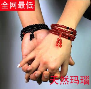  特价正品开光纯天然红黑玛瑙佛珠108颗佛珠手链水情侣款手链 包邮