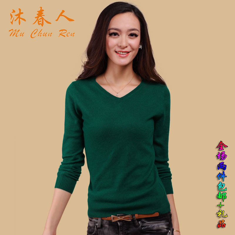 熊猫牌<em>毛衣针多少</em>钱,熊猫牌<em>毛衣</em>针网上专卖,熊