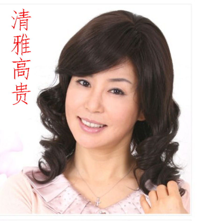 豪奕假发女中长卷发蓬松卷发女斜刘海卷发易打理发套|msdalam kategori Penjagaan rambut/rambut palsu, rambut palsu, rambut palsu seluruh - dari Buy2taobao.com untuk memberikan perkhidmatan ejen Taobao profesional membeli