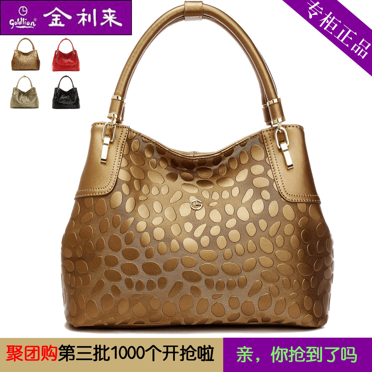 【<em>金利来女包</em>】最新排行榜_yundan142_新浪博