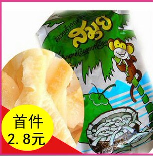  泰国特产苏梅香酥椰子片正品  烤椰子干 低脂水果干零食批发