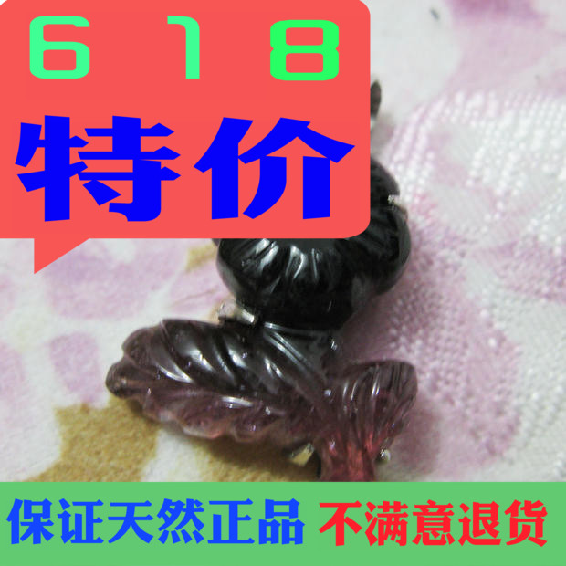 促销贵重珠宝时尚彩色宝石西瓜碧玺雕花草女款吊坠生日礼物包邮|msdalam kategori Aksesori/Barang Kemas Fesyen, loket/loket - dari Buy2taobao.com untuk memberikan perkhidmatan ejen Taobao profesional membeli
