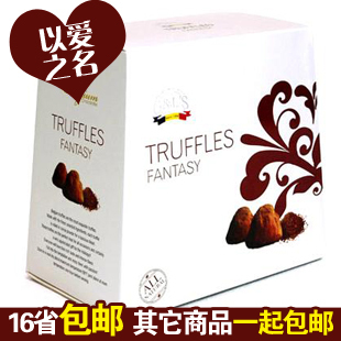  德菲丝巧克力包邮 经典香醇型1000g天长地久的爱情长长久久的价格