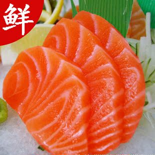  限时秒杀买就送挪威新鲜三文鱼刺身中段500G送芥末酱油买多更优惠