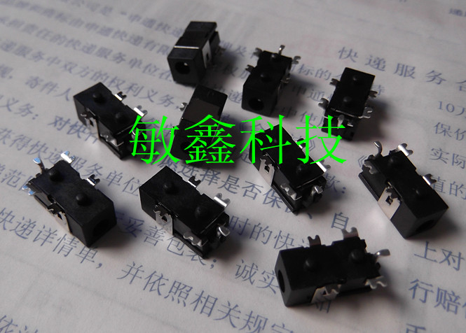原道 藍魔平板電腦 充電孔口 飛觸 道諾 第五元素平板電腦電源口在類目 3C數碼配件, 平板電腦配件, 平板電腦零部件中 - 來自Buy2taobao.com提供專業的淘寶代購服務