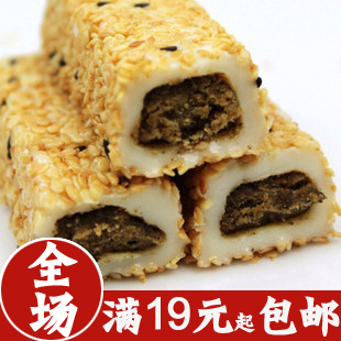  全场19起包邮 手造 台湾 三叔公 雪之恋 麻薯 芝麻 零食 180G