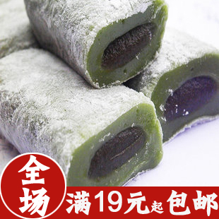  全场19起包邮 糕点 手造 台湾 三叔公 雪之恋 麻薯 绿茶 180G