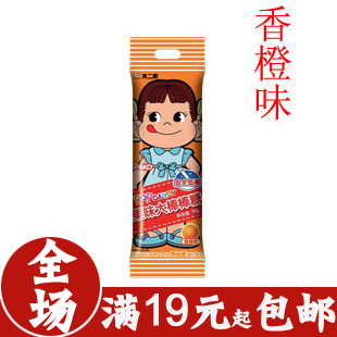  全场19起包邮 二元二支 日本 不二家 果味大棒棒糖 香橙味 10G