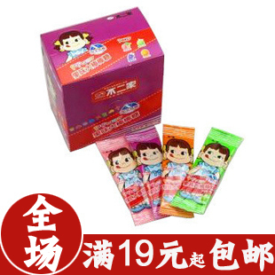  全场19起包邮 不二家 盒装 果味大棒棒糖 葡萄 香橙蜜瓜蜜桃 28支