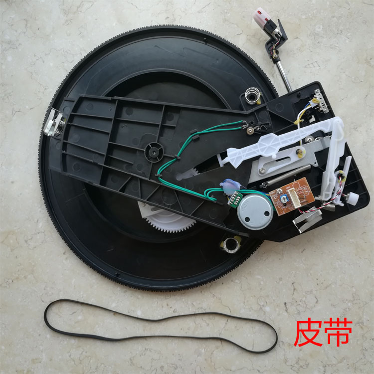 5mm 扁皮带 黑胶唱机 录像机 开盘机传动皮带 留声机皮带 电唱机在类目 影音电器, 影音家电配件, 更多影音配件中 - 来自Buy2taobao.com提供专业的淘宝代购服务