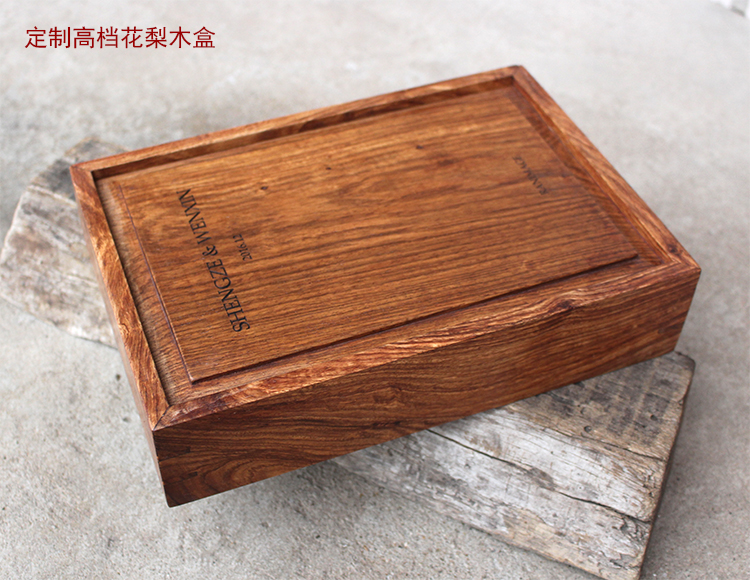 定做訂做高檔紅木方盒 畫盒 淺色花梨木盒子可刻字【陸氏紅木】在類目 飾品/流行首飾/時尚飾品新, 首飾收納, 首飾盒中 - 來自Buy2taobao.com提供專業的淘寶代購服務