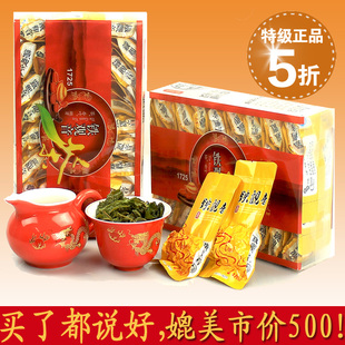  特级浓香型安溪铁观音茶叶礼盒装 极品春茶 粒粒香新茶500g