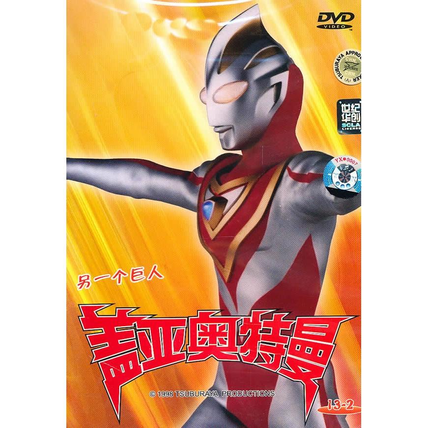 盖亚奥特曼dvd 戴拿奥特曼 2013春款奥特曼童装男,迪加奥特曼