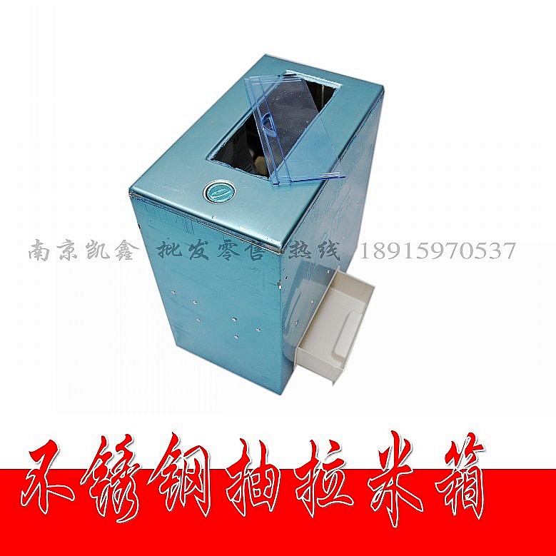 cupboard Stainless steel rice box Embedded system Pull out Meter cabinet Kitchen meter barrel Jiawang Meter box springback trackin the Decoration main material , Kitchen , M barrels category - from Buy2taobao.com to provide professional Taobao agent buy service