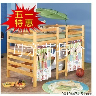 新款上市实木儿童床/松木床/半高床/特价在类目 住宅家具, 床类, 儿童床中 - 来自Buy2taobao.com提供专业的淘宝代购服务