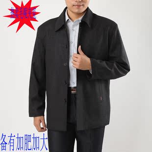  中老年男装春秋大码夹克衫　毛呢休闲男士夹克加肥加大外套