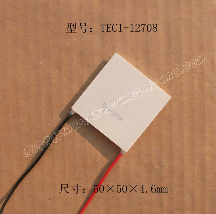 半导体制冷器件哪个好?半导体制冷器件价格,半