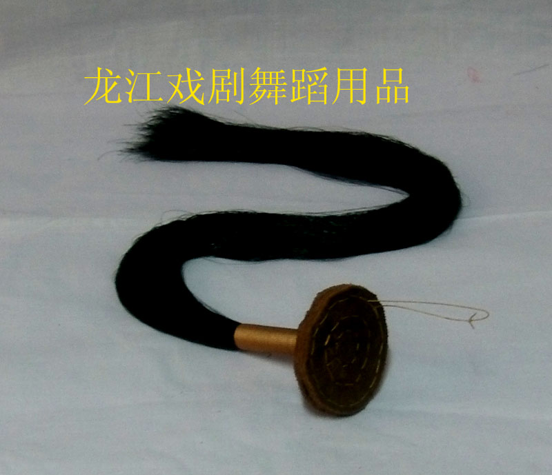 戲劇用品 (好)小生假發假辮子 甩發 戲劇表演道具 舞台演出用品在類目 女裝/女士精品, 唐裝/民族服裝/舞臺服裝, 民族服裝/舞臺裝中 - 來自Buy2taobao.com提供專業的淘寶代購服務