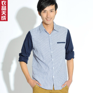  衣品天成 春季新款男士衬衫 条纹拼接 全棉长袖衬衫 男1303721