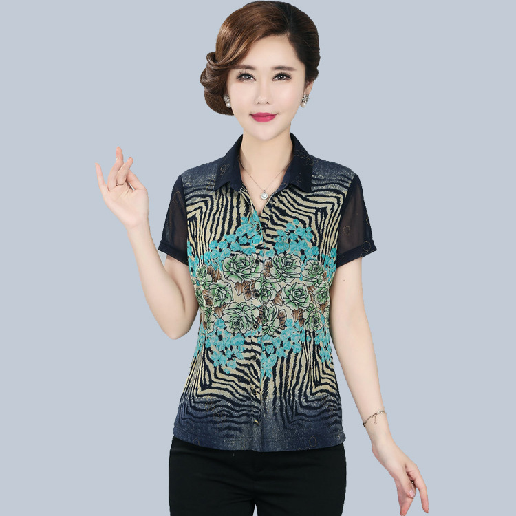 Middle and old age mom Summer wear Short sleeved fashion temperament shirt new pattern Large 40-50 Jacobs Self cultivation jacketin the Women's clothing/Boutique , Middle-aged women category - from Buy2taobao.com to provide professional Taobao agent buy service
