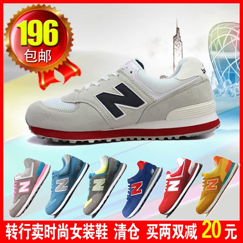 ml574nb
