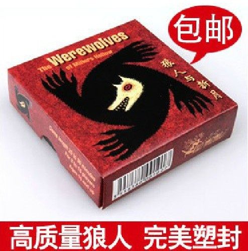 包邮 boardgame werewolf game with new moon a werewolf killing games dark eyes closed card plastic
