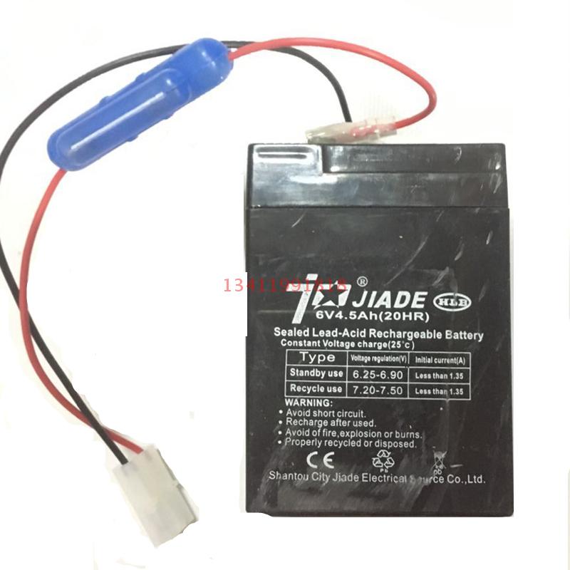 恒泰童车电瓶6V4.5安-99815 99826 99811 99813 99818 99853 电瓶在类目 玩具/童车/益智/积木/模型, 童车/儿童轮滑, 童车配件中 - 来自Buy2taobao.com提供专业的淘宝代购服务