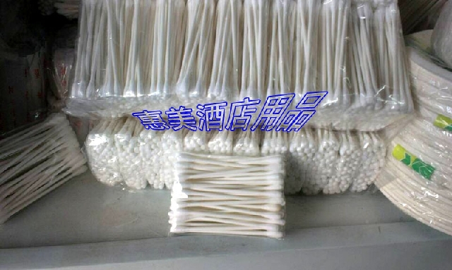 棉签 塑料棒卫生棉签/消毒棉棒/纯棉美容化妆棉签(45只)批发在类目 尿片/洗护/喂哺/推车床, 理发器/指甲钳/体温计等日常护理小用品, 宝宝棉棒/棉签中 - 来自Buy2taobao.com提供专业的淘宝代购服务