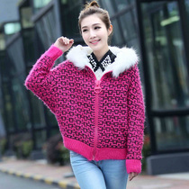 特惠6折 tune tune 2013秋冬装<em>新款</em>女装 <em>短款</em>宽