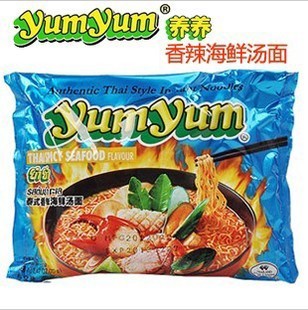  泰国进口Yumyum养养牌泰式香辣海鲜味汤面 速食面方便面泡面