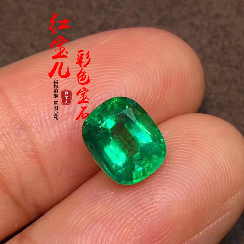 1.8 Carat natural Emerald Loose clean Vitreous body colour Beautiful Superbin the Jewelry/Diamond/Jade/Gold , Colored stones/Precious stones , Other category - from Buy2taobao.com to provide professional Taobao agent buy service