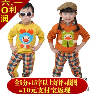 春秋男童装儿童休闲运动套装原创新款女童宝宝卡通外出服包邮