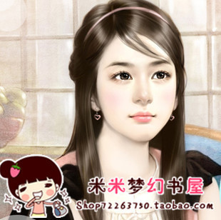男强女强宠文<em>男主</em>超<em>宠女主</em> 系列 107本