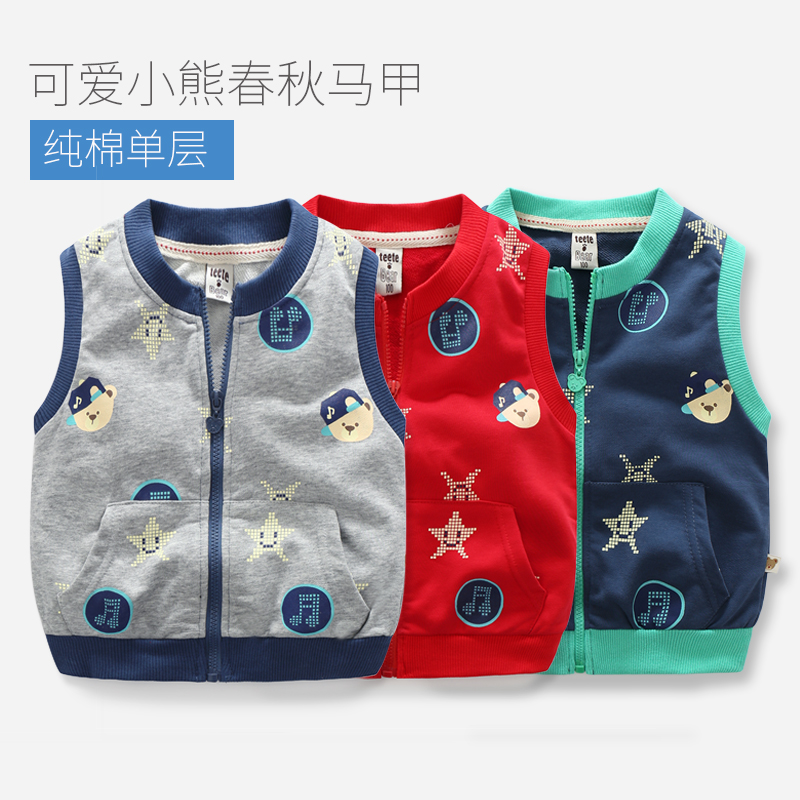 2019 spring and autumn new pattern children monolayer Thin section Vest baby Little Bear Zipper cardigan Boys vest waistcoat M154in the Children/Baby/Family fitted , Vest category - from Buy2taobao.com to provide professional Taobao agent buy service