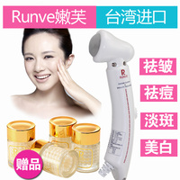 ��˼��Runve��ܽ���������΢�粨��Ƥ�״�����o3������������