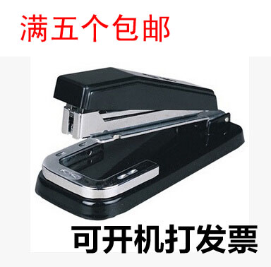 新元昌414訂書機可旋轉出口包裝統壹型四用訂書機辦公用品新品在類目 電子詞典/電紙書/文化用品, 裝訂用品, 訂書機中 - 來自Buy2taobao.com提供專業的淘寶代購服務