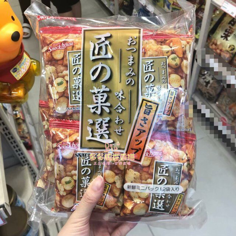 香港代购 进口越南大袋 杂锦豆 什锦坚果豆家庭装零食380g|ruв категории закуски/орехи/специальность, ореховый/орехи/жареные семечки, арахис - от Buy2taobao.com для оказания профессиональной услуги покупки агента Taobao