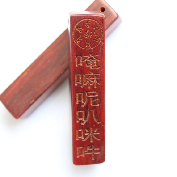 送给男女生朋友闺蜜老公婆的创意定制生日礼物刻名字木质项链挂坠 送给男女生朋友闺蜜老公婆的创意定制生日礼物刻名字木质项链挂坠