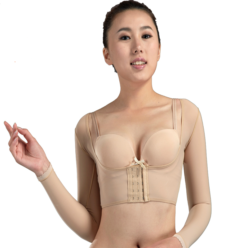 Arm back Liposuction Dedicated shape jacket Liposuction Arm medical Shaping Butterfly sleeves Closing Furuin the Lingerie/Men's underwear/Tracksuit , Workout Tops category - from Buy2taobao.com to provide professional Taobao agent buy service