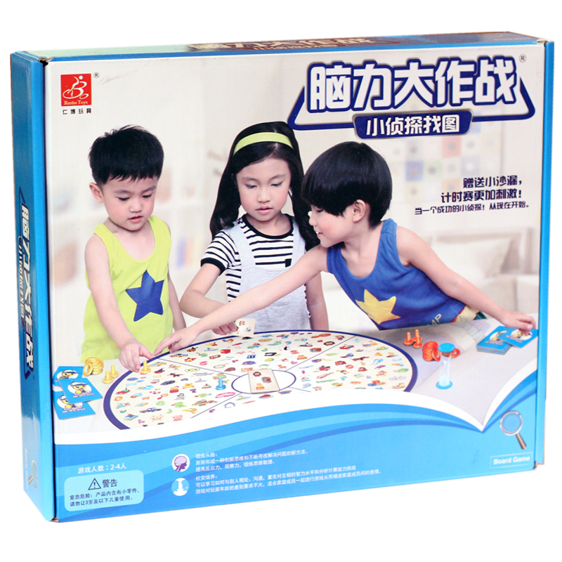 Detective desktop game Parenting interaction Attention train Early education intelligence Toys children Puzzle board role-playing gamesin the Play mode/Anime/Periphery/cos/Board games , Chess/Board games , Other chess/Table Games category - from Buy2taobao.com to provide professional Taobao agent buy service