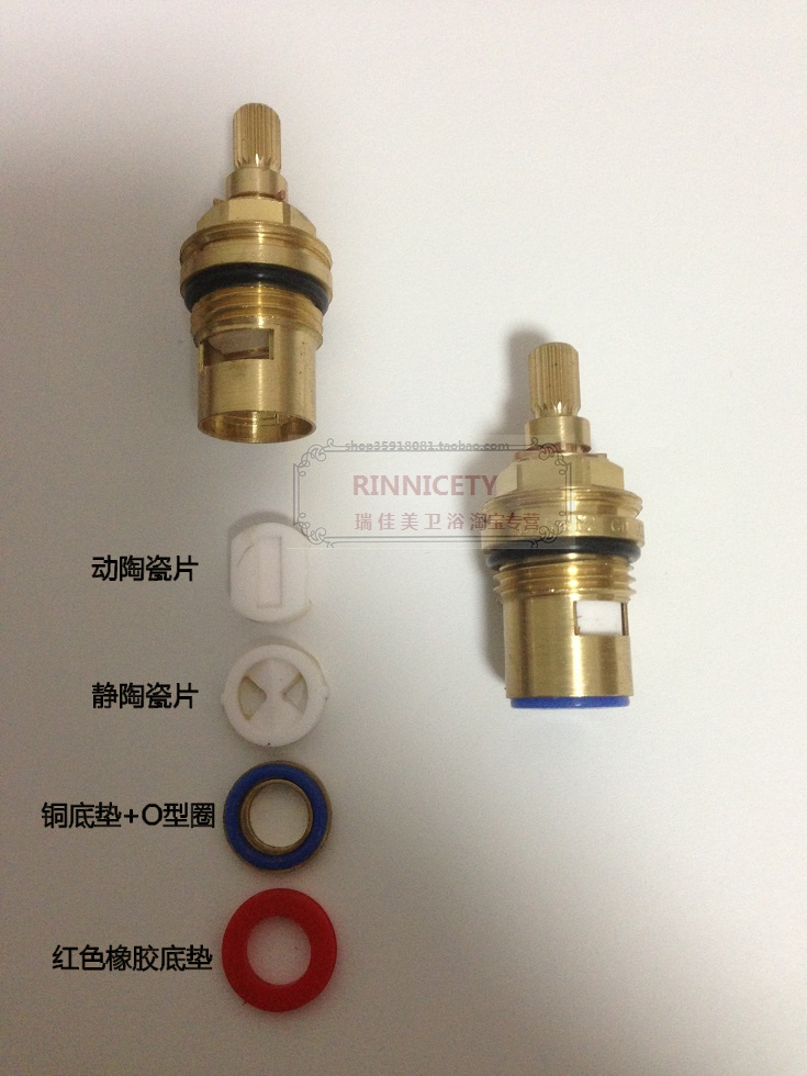 厨卫龙头配件特惠中全铜大体双牙陶瓷阀芯冷热水双螺纹7.6MM插齿|msdalam kategori keluarga memasang ibu, kelengkapan peribadi, aksesori bilik mandi, aksesori paip dapur - dari Buy2taobao.com untuk memberikan perkhidmatan ejen Taobao profesional membeli