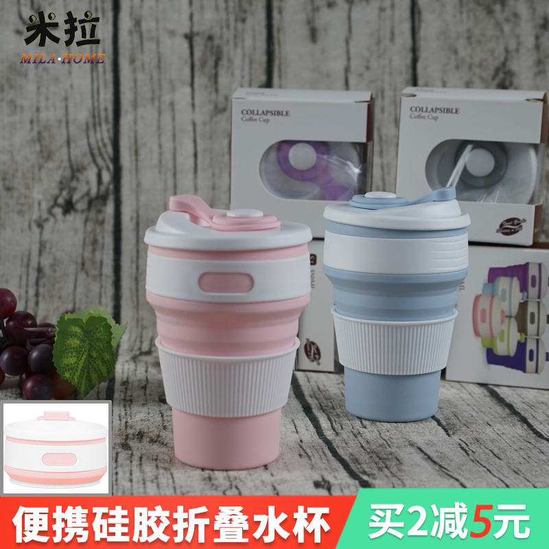 silica gel Water cup narrow Portable Travel? compress Cups outdoors Take it with you Foldable Mugin the Tableware , Coffee , Mug category - from Buy2taobao.com to provide professional Taobao agent buy service