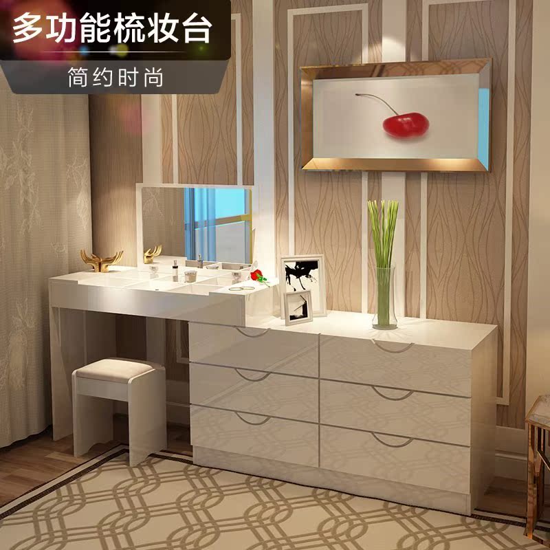 收纳盒摆设梳妆台电视柜桌子加宽小凳子化妆台小柜子收纳箱一体在类目 住宅家具, 桌类, 梳妆台/桌中 - 来自Buy2taobao.com提供专业的淘宝代购服务