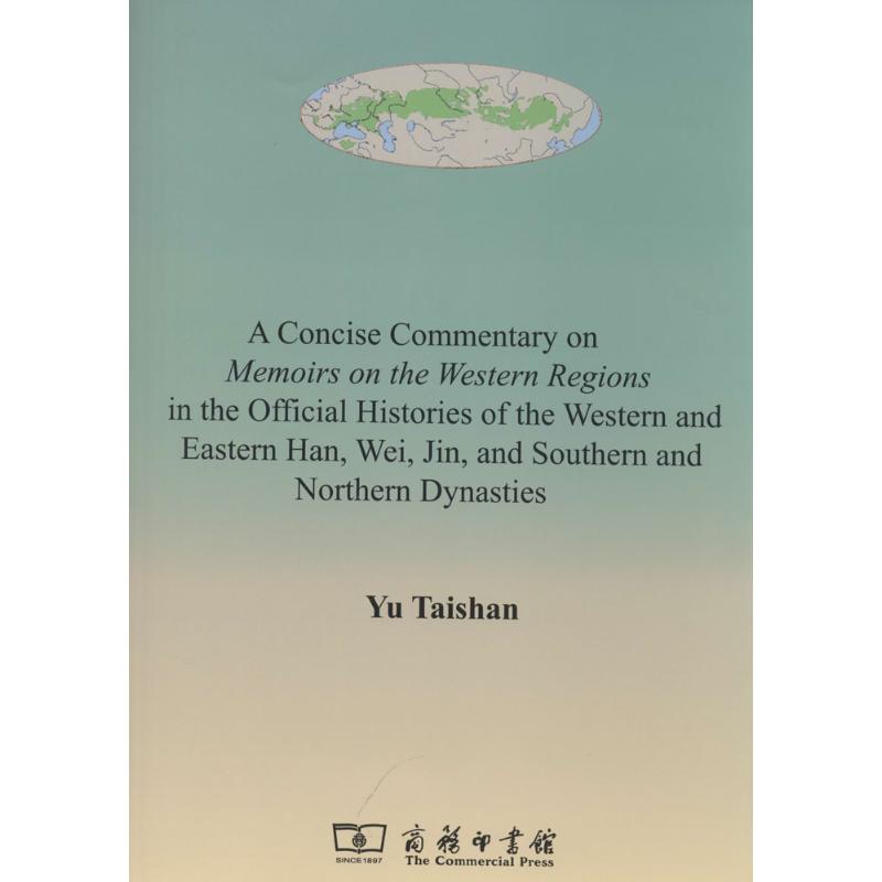 In the Han Dynasty Wei and Jin Dynasties Masashi Western nothing Book Liqiancheng Translator China General history social sciences Xinhua Bookstore Legal books commercial press Xinhua netin the Books/Magazine/Newspaper , History , Chinese History , Sanguo category - from Buy2taobao.com to provide professional Taobao agent buy service