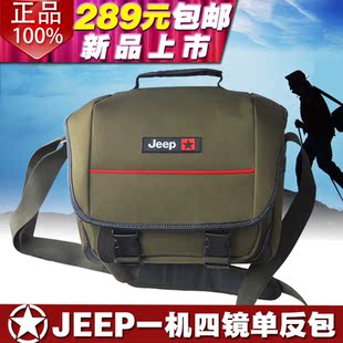  正品JEEP SLR-017数码相机包 尼龙防水单肩摄影包 单反相机包