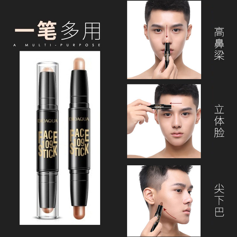 man Trimming rods High light pen Shadow combination Biying beginner three-dimensional nose Modification Facein the Makeup/Perfume/Beauty tools , Men make up (New) , Men's highlights category - from Buy2taobao.com to provide professional Taobao agent buy service