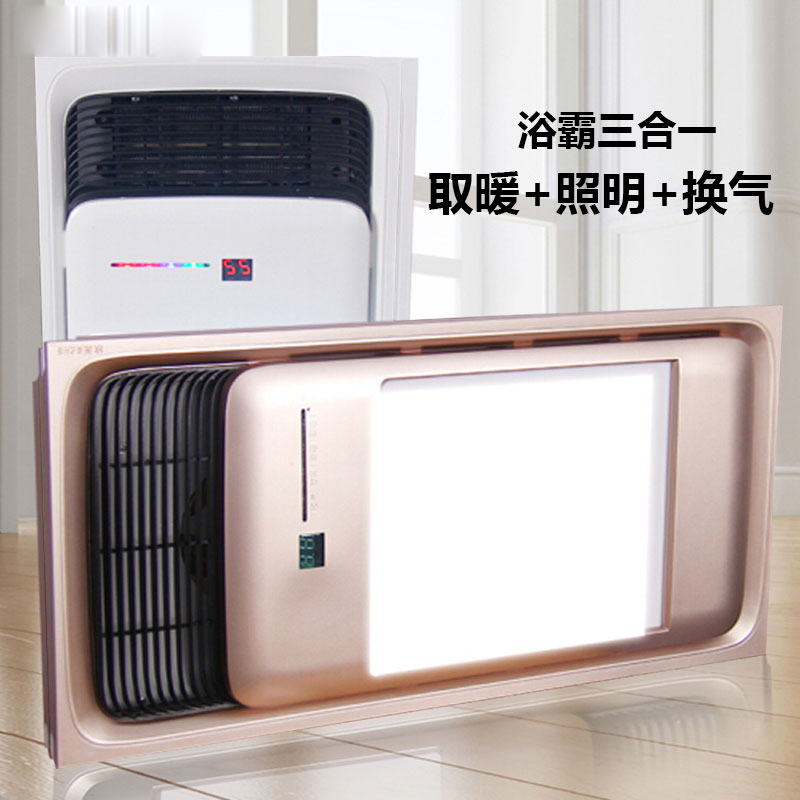 智能触控多功能浴霸风暖嵌入式集成吊顶三合一卫生间暖风在类目 家装主材, 浴霸, 多功能浴霸中 - 来自Buy2taobao.com提供专业的淘宝代购服务